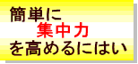 ���݈ӎ��@���Ȍ[���V���o���\�b�h�̏W���̓A�b�v