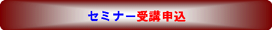 �V���o���\�b�h�̃��[�c