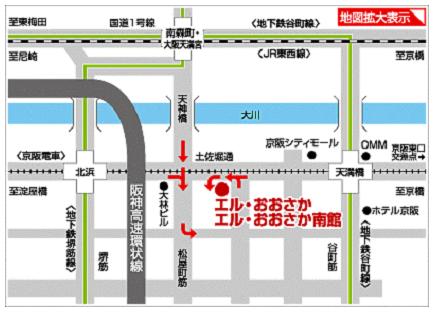 潜在意識 シルバメソッド・セミナー大阪会場地図