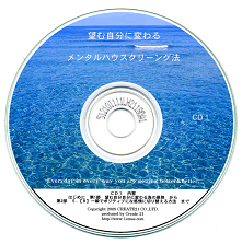 �V���o���\�b�hCD1