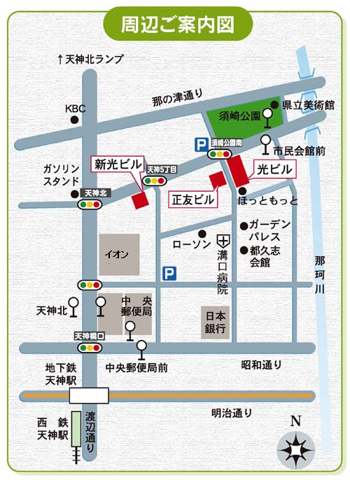 潜在意識 シルバメソッ
ド福岡会場地図